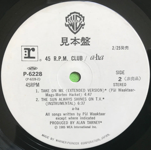 a-ha - 45 RPM Club (Vinyl, 12", 45 RPM, Mini-Album, EP, Compilation, Promo, Stereo) Near Mint (NM or M-) / Very Good (VG)