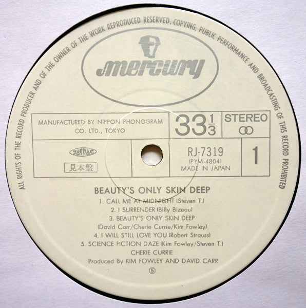 Cherie Currie - Beauty's Only Skin Deep (Vinyl, LP, Promo) Very Good Plus (VG+) / Very Good (VG)