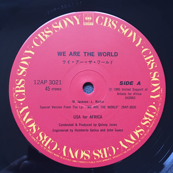 Laurie And The Sighs - Laurie And The Sighs (Vinyl, LP, Album) Very Good Plus (VG+) / Good Plus (G+)