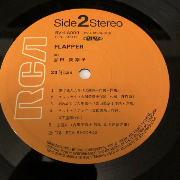 Minako Yoshida - Flapper (Vinyl, LP, Album, Repress, Stereo) Good Plus (G+) / Very Good (VG)