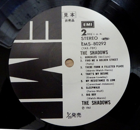 The Shadows - The Shadows (Vinyl, LP, Album, Promo, Reissue, Stereo) Very Good Plus (VG+) / Very Good (VG)
