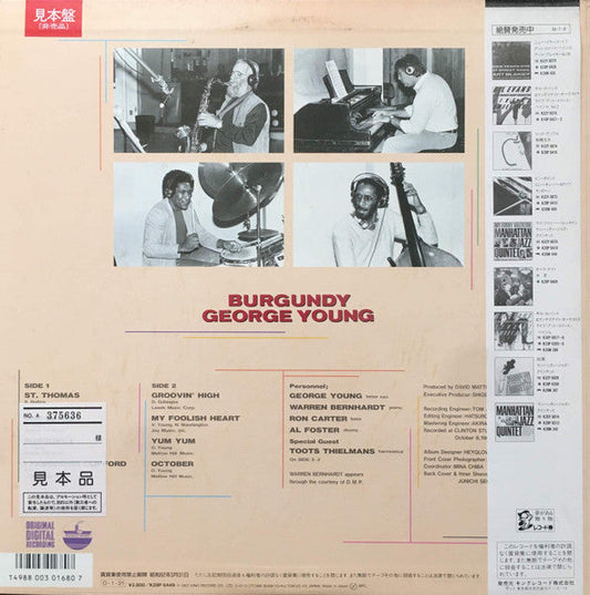 George Young (2) - Burgundy (Vinyl, LP, Album, Promo)