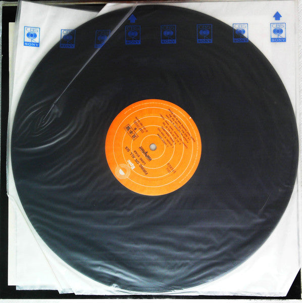 Lone Star (2) - Firing On All Six (Vinyl, LP, Promo) Very Good Plus (VG+) / Very Good Plus (VG+)