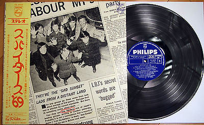 The Spiders (3) - The Spiders '69 (Vinyl, LP) Good Plus (G+) / Poor (P)