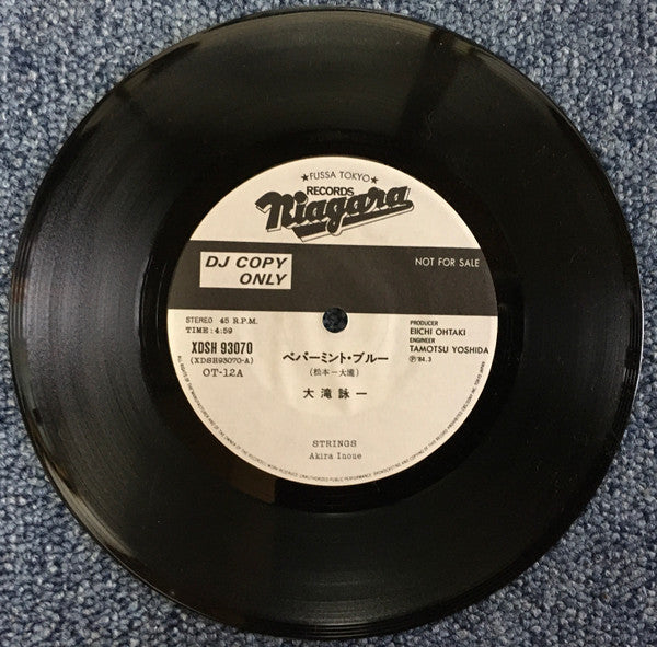 Eiichi Ohtaki - ペパーミント・ブルー (Vinyl, 7", 45 RPM, Single Sided, Promo) Near Mint (NM or M-) / Very Good (VG)