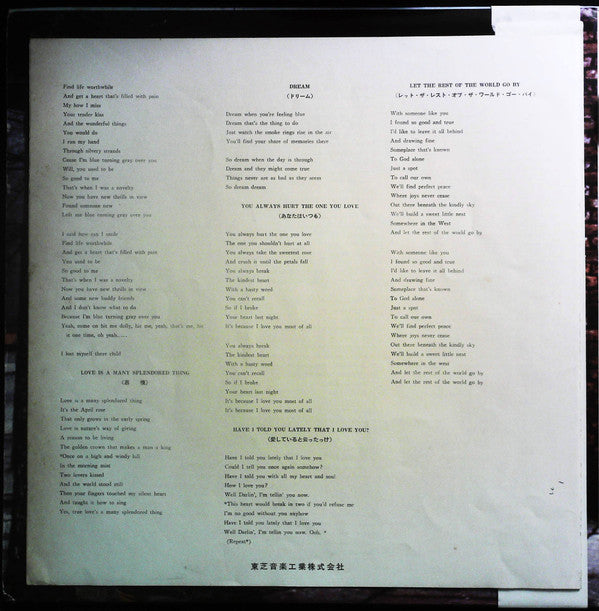 Ringo Starr - Sentimental Journey (Vinyl, LP, Album) Very Good Plus (VG+) / Very Good Plus (VG+)