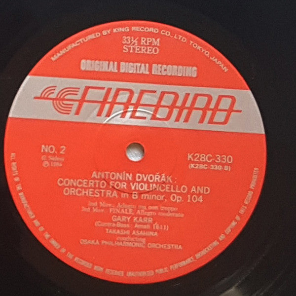 Antonín Dvořák - Concerto For Cello And Orchestra (Vinyl, LP) Near Mint (NM or M-) / Near Mint (NM or M-)