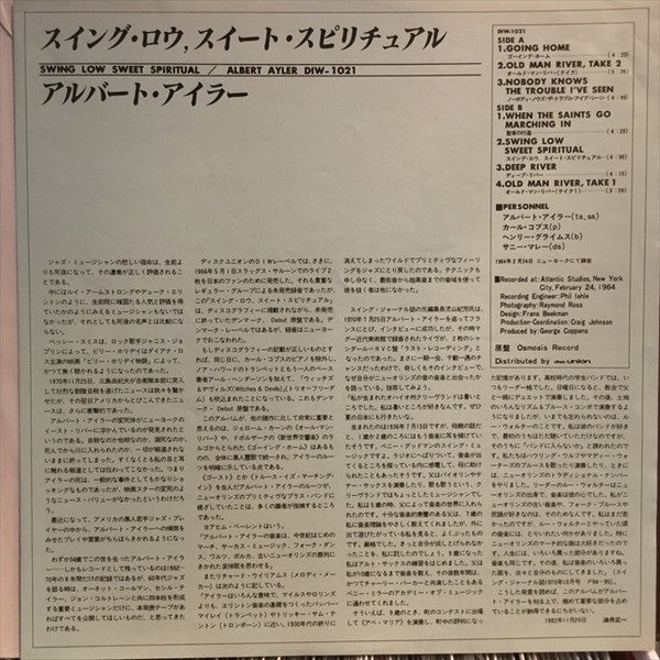 Albert Ayler - Swing Low Sweet Spiritual (Vinyl, LP, Album, Reissue) Very Good Plus (VG+) / Very Good (VG)