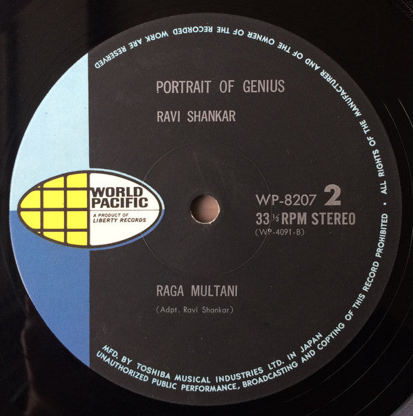 Ravi Shankar - Portrait Of Genius (Vinyl, LP, Album, Stereo) Very Good Plus (VG+) / Very Good (VG)