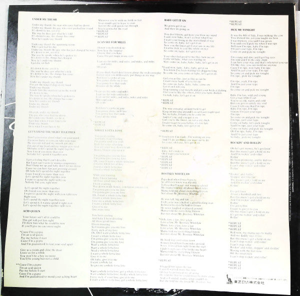 Tina Turner - Acid Queen (Vinyl, LP, Album, Promo) Very Good Plus (VG+) / Very Good Plus (VG+)