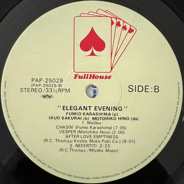 Fumio Karashima Trio - Elegant Evening (Vinyl, LP, Album, Stereo) Near Mint (NM or M-) / Near Mint (NM or M-)
