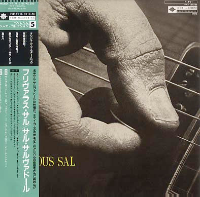 Sal Salvador - Frivolous Sal (Vinyl, LP, Album, Reissue, Mono)