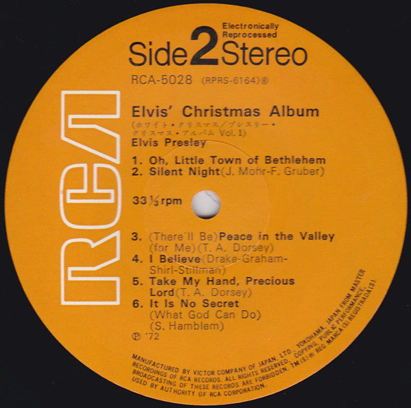 Elvis Presley - Elvis' Christmas Album (Vinyl, LP, Album, Reissue, Stereo) Very Good Plus (VG+) / Very Good (VG)