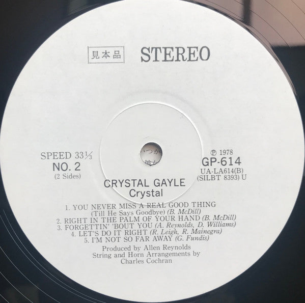 Crystal Gayle - "Crystal" (Vinyl, LP, Album, Promo) Very Good Plus (VG+) / Very Good Plus (VG+)