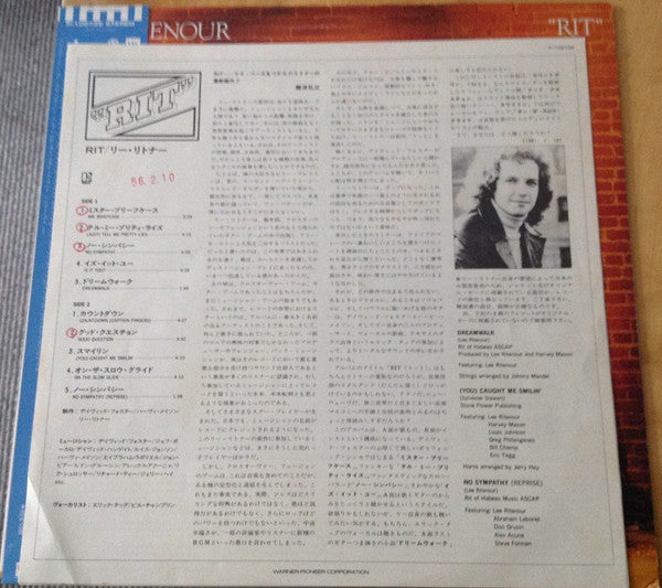 Lee Ritenour - Rit (Vinyl, LP, Album, Promo) Very Good (VG) / Very Good (VG)