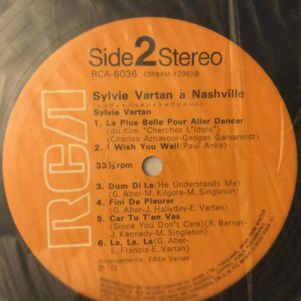 Sylvie Vartan - Sylvie Vartan À Nashville = シルヴィ・バルタン・トロワジエーム (Vinyl, LP, Compilation) Good Plus (G+) / Very Good (VG)