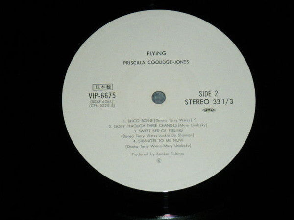 Priscilla Jones - Flying (Vinyl, LP, Album, Promo) Very Good Plus (VG+) / Very Good Plus (VG+)