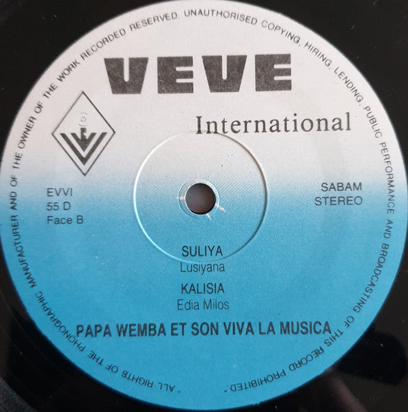 Papa Wemba - Beau Gosse Ya Paris (Vinyl, LP) Very Good (VG) / Very Good (VG)
