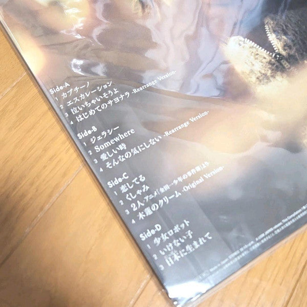 Rie Tomosaka - Best +3 (2xVinyl, LP, Record Store Day, Compilation, Reissue) Near Mint (NM or M-) / Near Mint (NM or M-)