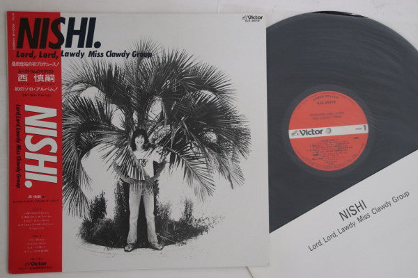 Lord, Lord, Lawdy Miss Clawdy Group - Nishi (Vinyl, LP, Album) Very Good (VG) / Very Good (VG)