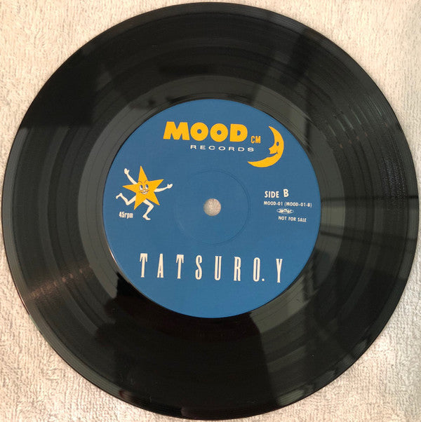 Tatsuro Yamashita - CM Complete Collection Vol. 1 (First Selection) (Vinyl, 7", 45 RPM, Compilation, Special Edition) Very Good Plus (VG+) / Very Good Plus (VG+)