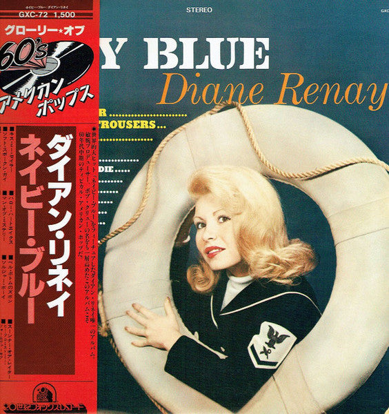 Diane Renay - Navy Blue (Vinyl, LP, Album, Reissue) Very Good (VG) / Very Good Plus (VG+)