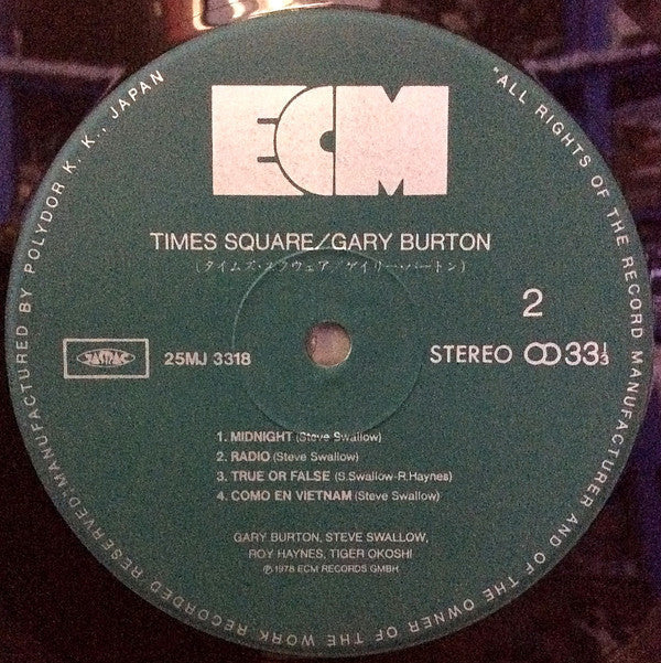 Gary Burton - Times Square (Vinyl, LP, Album, Reissue, Stereo) Very Good Plus (VG+) / Very Good Plus (VG+)