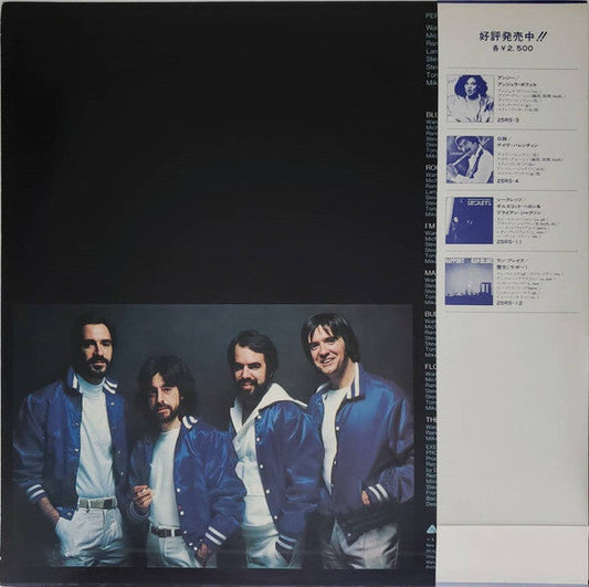 Arista All Stars - Blue Montreux (Vinyl, LP, Album, Stereo) Very Good (VG) / Very Good (VG)