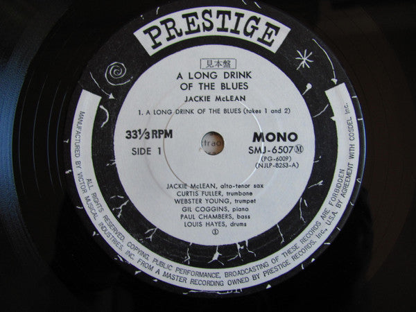 Jackie McLean - A Long Drink Of The Blues (Vinyl, LP, Album, Promo, Reissue, Mono) Very Good Plus (VG+) / Very Good (VG)