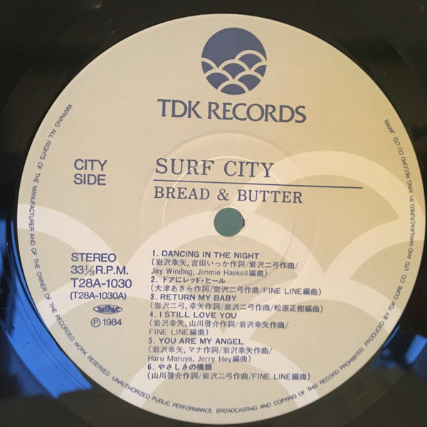 Bread & Butter (4) - Surf City (Vinyl, LP, Compilation, Stereo) Very Good Plus (VG+) / Very Good (VG)
