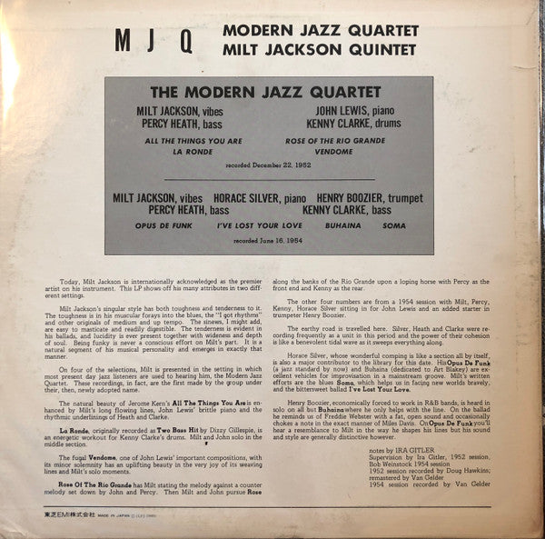 The Modern Jazz Quartet - M J Q (Vinyl, LP, Compilation, Reissue, Remastered, Mono) Near Mint (NM or M-) / Very Good Plus (VG+)