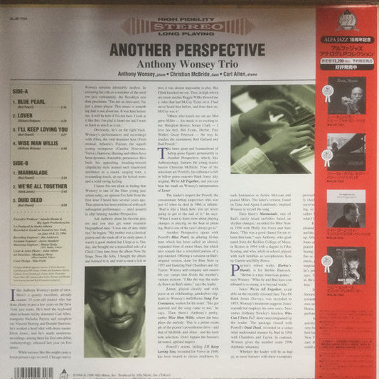 Anthony Wonsey Trio - Another Perspective (Vinyl, LP, Album, Limited Edition, Stereo) Near Mint (NM or M-) / Near Mint (NM or M-)