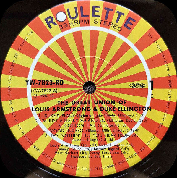Louis Armstrong - Recording Together For The First Time (Vinyl, LP, Stereo) Very Good Plus (VG+) / Very Good Plus (VG+)