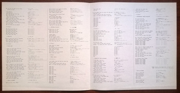 Paul & Linda McCartney - Ram = ラム (Vinyl, LP, Album, Reissue)