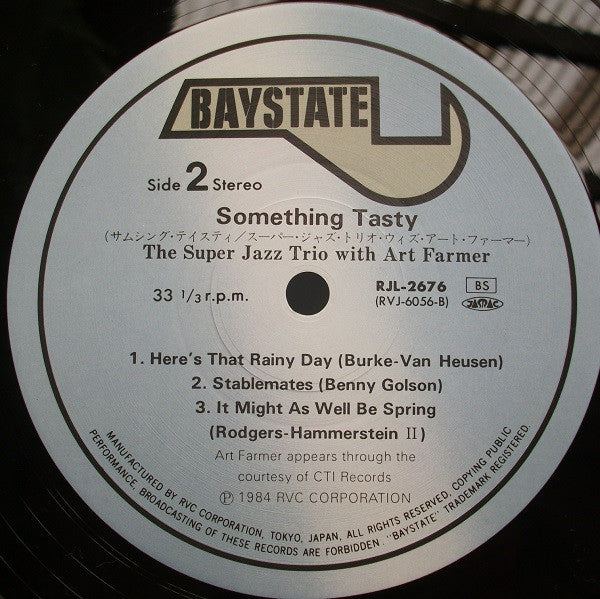 The Super Jazz Trio - Something Tasty (Vinyl, LP, Album, Reissue) Very Good Plus (VG+) / Very Good Plus (VG+)