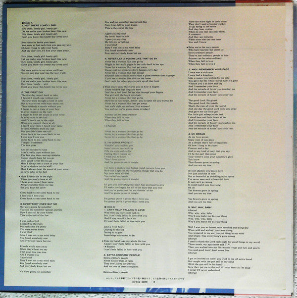 The Softones - The Softones (Vinyl, LP, Album) Very Good Plus (VG+) / Very Good Plus (VG+)