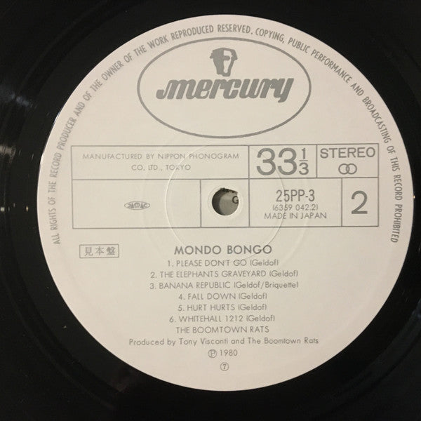 The Boomtown Rats - Mondo Bongo (Vinyl, LP, Album, Promo) Very Good Plus (VG+) / Very Good Plus (VG+)