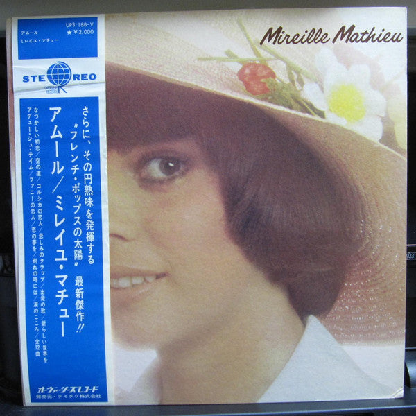 Mireille Mathieu - Amour (Vinyl, LP, Album)