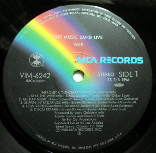War - The Music Band Live (Vinyl, LP, Album, Stereo) Very Good Plus (VG+) / Very Good (VG)