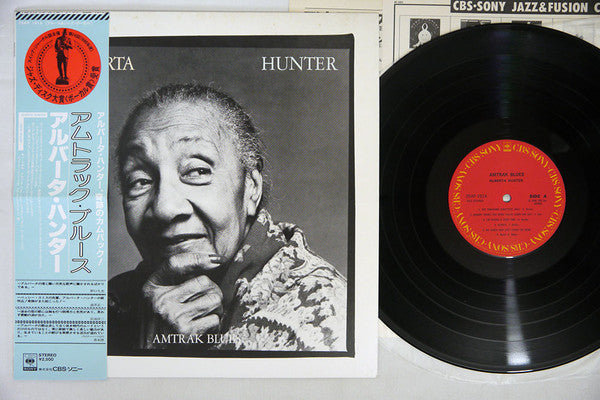 Alberta Hunter - Amtrak Blues (Vinyl, LP, Album)