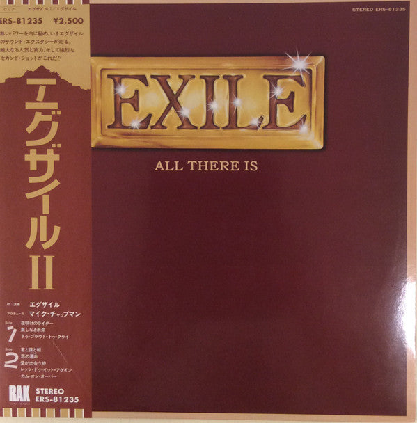 Exile (7) - All There Is (Vinyl, LP, Album)