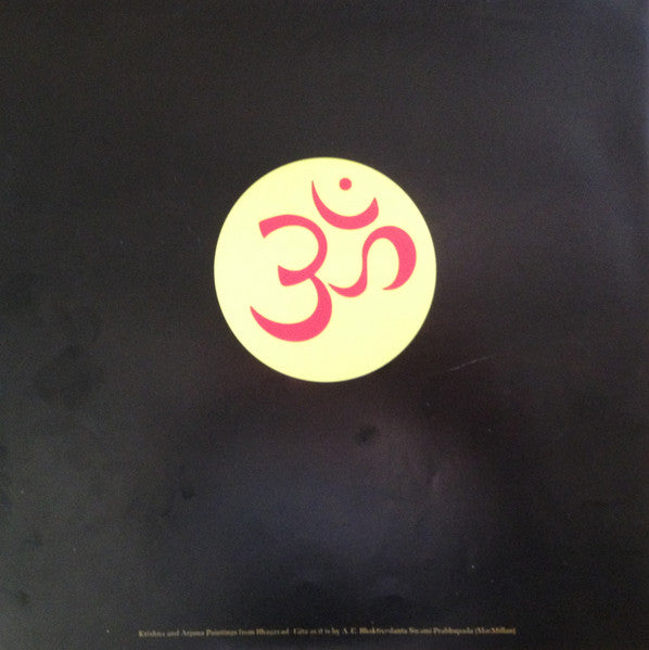 George Harrison - Living In The Material World (Vinyl, LP, Album) Near Mint (NM or M-) / Very Good (VG)