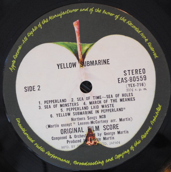 The Beatles - Yellow Submarine = イエロー・サブマリン (Vinyl, LP, Album, Reis...