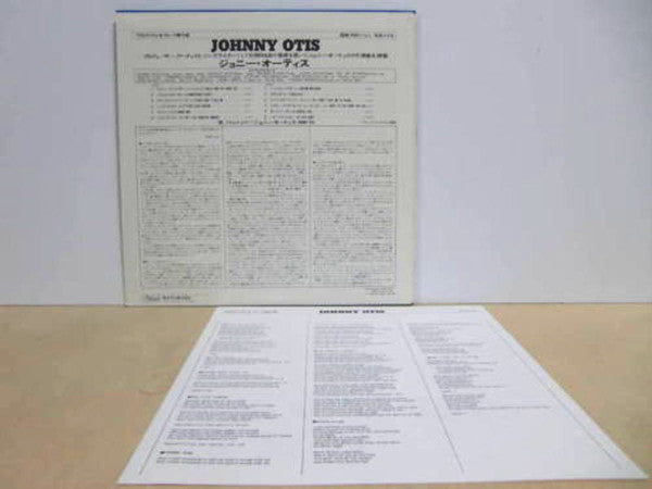 Johnny Otis - Great Rhythm & Blues Oldies (Vinyl, LP, Stereo) Very Good (VG) / Good Plus (G+)