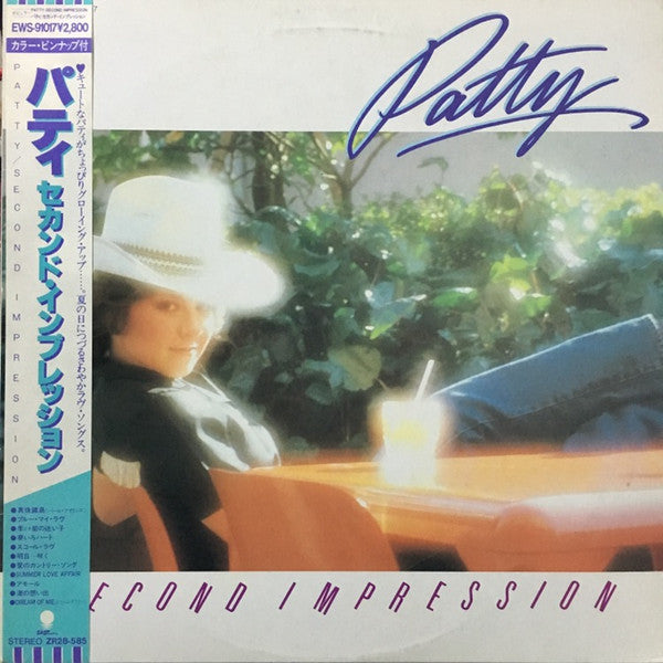 Patty (23) - Second Impression (Vinyl, LP, Album, Stereo) Very Good Plus (VG+) / Very Good Plus (VG+)