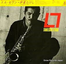 Takeshi Itoh - El Seven (Vinyl, LP, Album)