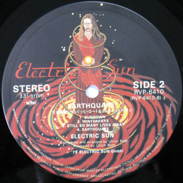 Electric Sun - Earthquake (Vinyl, LP, Album, Stereo)