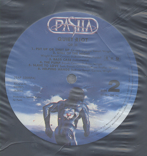Quiet Riot - QR III (Vinyl, LP, Album, Promo) Near Mint (NM or M-) / Very Good Plus (VG+)