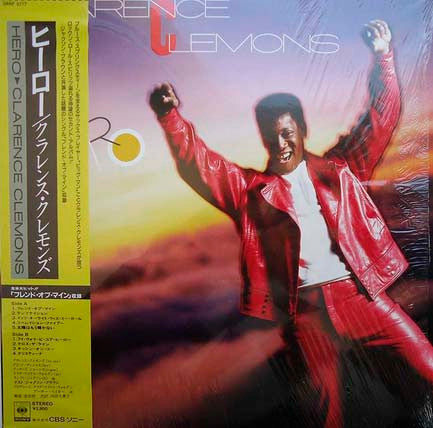 Clarence Clemons - Hero (Vinyl, LP, Album)