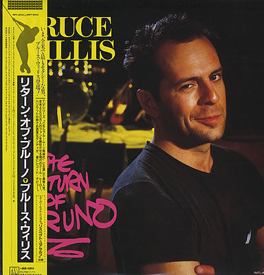 Bruce Willis - The Return Of Bruno (Vinyl, LP, Album) Very Good (VG) / Very Good Plus (VG+)